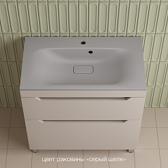 Style Line Тумба с кварцевой раковиной серый шелк Остин 80 крем – фотография-2